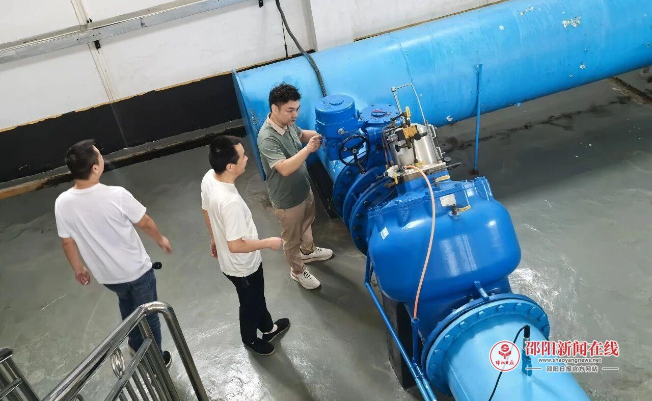 邵東市自來水公司開展國慶中秋雙節安全供水專項檢查與污水再生利用工作