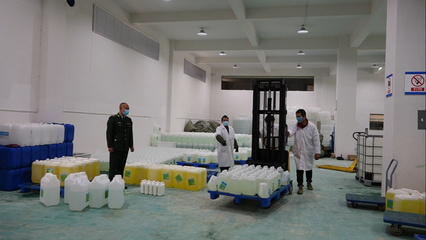 共克時艱，愛心助力 企業(yè)捐贈消毒水保障荔波自來水供應安全